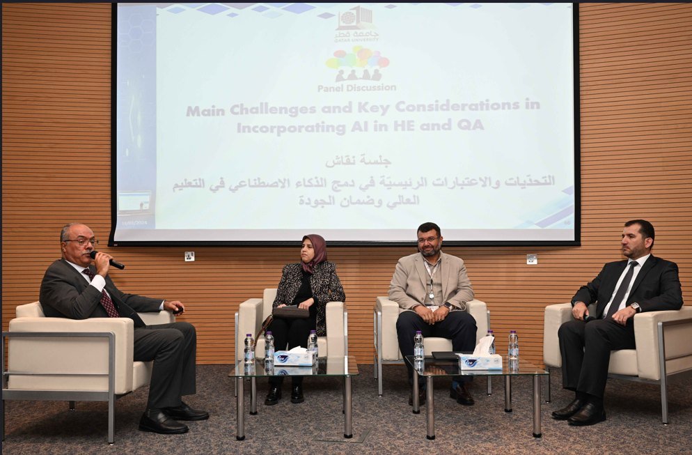 Adel Gastli chairing a Quality Assurance Forum panel discussion on AI in higher education